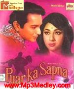 Pyar Ka Sapna 1969 song download